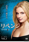 ????? ????? vol.1 [DVD]