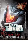 ?????????? ??????Z?L?????B??'11?????? [DVD]