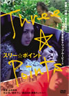 ??????????? [DVD]