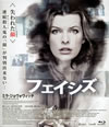 ???????'11P???????) [Blu-ray]