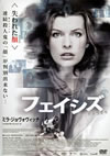???????'11P???????) [DVD]