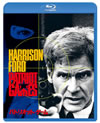 ??????????????? ?????c??????c????'92P? [Blu-ray]