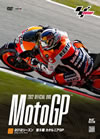 2012 MotoGP ??DVD Round5 ???????P [DVD]