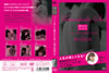 ???????????? ???????^????L?????? for WOMEN [DVD]