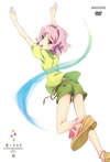 C???? 6 [DVD]