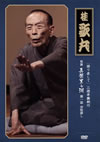 ??ⶌ?[???????????⸇????? ?? ????T K? M??䇸?? [DVD]