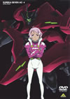 ?????????O 4 [DVD]
