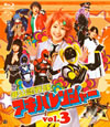 ???????????????c? vol.3 [Blu-ray]
