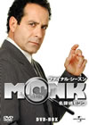 ??????? ???<????????? DVD-BOX??5??T??? [DVD]