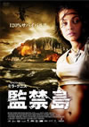 ???????? ?g?R?'08?????[?? [DVD]