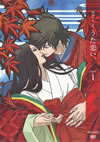 ?䦊?⍸?E? ?????????? ? [DVD]