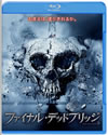 ???<??????????????????'11P? [Blu-ray]