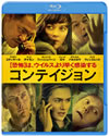 ?????????'11P? [Blu-ray]