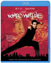 ???????????????'00P? [Blu-ray]
