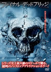 ???<??????????????????'11P? [DVD]