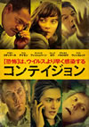 ?????????'11P? [DVD]