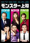????????'11P? [DVD]