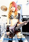 Rie a.k.a.Suzaku[?eaming Eyes Tour 2012 [DVD]