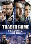 ???????????('10?????[?????? [DVD]