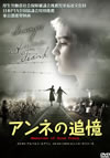 ?????\??'09?) [DVD]