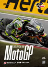 2012 MotoGP ??DVD Round6 ?????P [DVD]