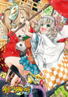 䰄?D???[? ????㲏?????????????????????DVD-BOX??4??T??? [DVD]