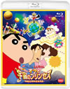 ????????????<???? T??????????M???????? [Blu-ray]