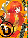 ????????? 1????????M????? [DVD]