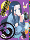 ????????? 5????????M????? [Blu-ray]
