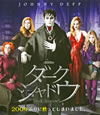???????c??? ???????DVD?????('12P???2??T??? [Blu-ray]