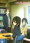 ????????? ??????????[??[? [DVD]