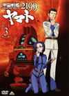 M?M????????2199 3 [DVD]