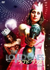 ??????????'09????????? [DVD]