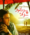 ???<????????? ???????DVD[???????????'11P??????????i??M?????T??? [Blu-ray]