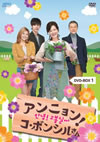 ?????????????????? DVD-BOX1??4??T??? [DVD]