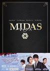 ?????? DVD-BOX2??6??T??? [DVD]