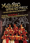 ??????MASURAO-K?? [DVD]
