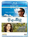 X?????M ???????DVD?????('11P???2??T??? [Blu-ray]