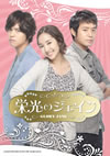 ????????? DVD-SET1??6??T??? [DVD]