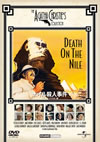 ????⸍? ??????????????('78?? [DVD]