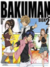 ???????? 2nd???? DVD-BOX2??6??T??? [DVD]