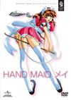 HAND MAID ?<? DVD??SET??3??T??? [DVD]