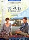 ???????????????????????'09???) [DVD]