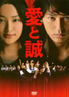 ??????2??T??? [DVD]
