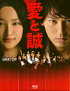 ??????2??T??? [Blu-ray]