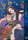 ?䦊?⍸?E? ?????????? ? [DVD]