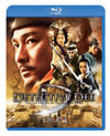 ??????? ?????c??⍸???????'10ⶇ??E?? [Blu-ray]