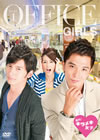 ???[????<?L? DVD-BOX 1??4??T??? [DVD]