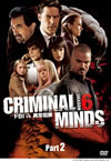 ??????????????[?I vs.?㌶?I ????? ???????OX Part2??7??T??? [DVD]