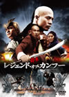 ??? ?????????????????'10ⶇ?? [DVD]